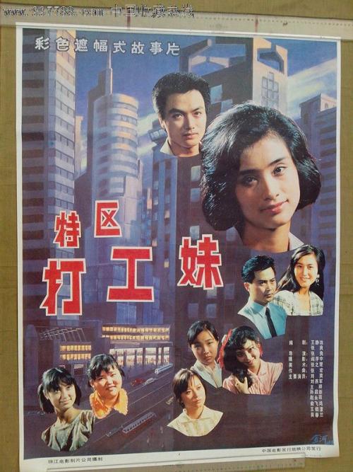 北卡罗来纳大学艺术学院 Business degree certificate