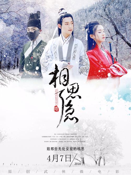 办理阿拉斯加州结婚证